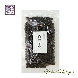 ׂɂⒷJ쏤X / kCY Oyݗzynz