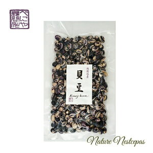 ׂɂⒷJ쏤X / kCY Lyݗzynz