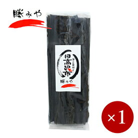 勝みや / 日高昆布 四つ切り 100g×1ケ 【メール便(ネコポス)規格2ケまで/規格外は送料加算】