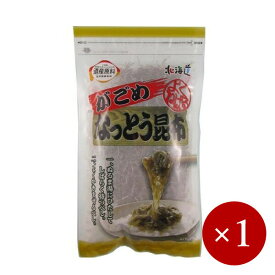 かまだ商店 / がごめなっとう昆布×1ケ【メール便(ネコポス)規格2ケまで/規格外は送料加算】