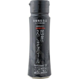 太田油脂 / 国産えごまオイル フレッシュボトル（えごま油） 100g×1ケ