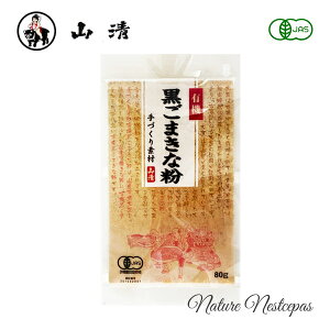 R / Âf L@ ܂ȕ 80gyL@JASFz