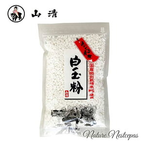 R / Âf Yʍ͔|100gp ʕ 100g