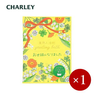 `[[ / p܃t[O[eBOoX bɂȂ܂iYEj×1Py[(lR|X)Ki20P܂/KiO͑Zz