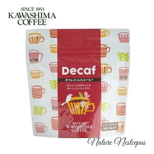 R[q[T쓇 / KAWASHIMA COFFEE I[KjbNJtFCX uhR[q[ hbvobOihbvR[q[j5PyL@JASFz