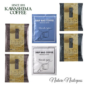 R[q[T쓇 / KAWASHIMA COFFEE ꃁbZ[WhbvobOR[q[ 6PZbg ThankyouR[q[(u[zCg)+JtFN`[ihbvR[q[jyv`Mtgzy1000~|bL