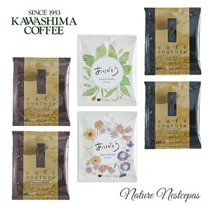 R[q[T쓇 / KAWASHIMA COFFEE ꃁbZ[WhbvobOR[q[ 6PZbg 肪Ƃ+JtFN`[ihbvR[q[jyv`Mtgzy1000~|bLz