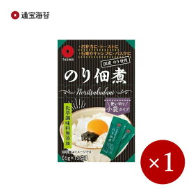 通宝海苔 / のり佃煮（小袋タイプ）72g×1ケ