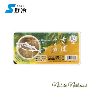 N / ̖Y ̎ϕtV[Y IׂS4yj[Azy퉷ۑzyWzyggz