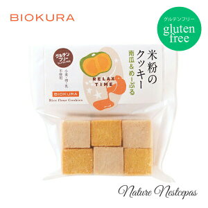 BIOKURA / rIN ĕ̃NbL[ Oet[NbL[ Z߁[Ղiڂၕ[vj