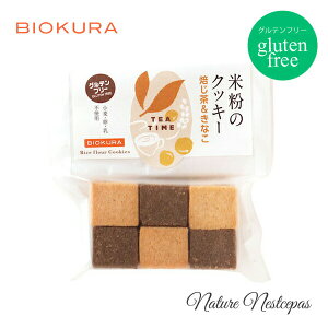 BIOKURA / rIN ĕ̃NbL[ Oet[NbL[ Ȃiقȕj