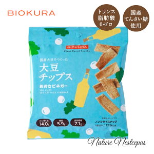 BIOKURA / rIN Y哤ō 哤`bvX mtCXibN rlK[yj[AzygXb_0z