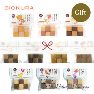 BIOKURA / rIN Oet[ ĕ̃NbL[ S10ZbgRH̃MtgZbg