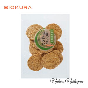 BIOKURA / rIN {ݖgp Y ƂĂ΂ ܂ׂ 50g