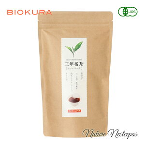 BIOKURA / rIN ONԒiL@قjeB[obOyL@JASFz