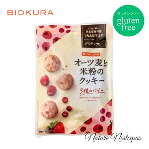 BIOKURA / rIN Oet[ I[cƕĕ̃NbL[ 3̃x[