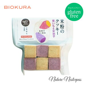 BIOKURA / rIN ĕ̃NbL[ Oet[NbL[ IׂS10