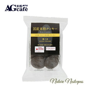 o / AGcafe YĕNbL[ ܁y1000~|bLz