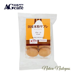 o / AGcafe YĕTu v[y1000~|bLz