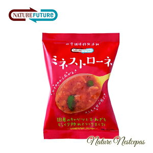 RXXHi / NATURE FUTURe wY Ifނ̃X[vV[Yit[YhCX[vj~lXg[lX[v