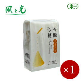 風と光 / 有機砂糖スティックシュガー（3g×30ケ入）×1ケ 【メール便(ネコポス)規格4ケまで/規格外は送料加算】