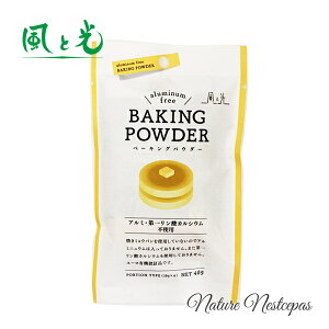 ƌ / A~Eꃊ_JVEsgp L@x[LOpE_[y[L@F؁z