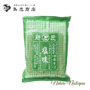 uX / Ygp Y[ ˂Ə ؂ ijyz