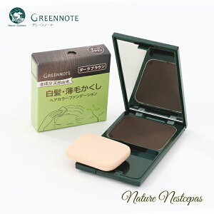 GREENNOTE / O[m[g wAJ[t@f[V RpNgt{́tBilߑւjCguEyRe:packz