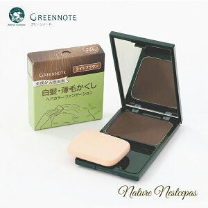 GREENNOTE / O[m[g wAJ[t@f[V RpNgt{́tBilߑւjIׂS3ށyRe:packz