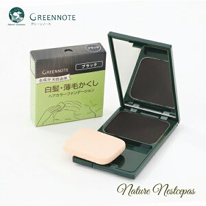 GREENNOTE / O[m[g wAJ[t@f[V RpNgt{́tBilߑւjubNyRe:packz