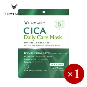 tHEFVB / CICAfC[}XNV[g 7P×1P y[(lR|X)Ki10P܂/KiO͑Zz