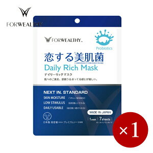 tHEFVB / ۃfC[b`}XNV[g 7P×1P y[(lR|X)Ki10P܂/KiO͑Zz