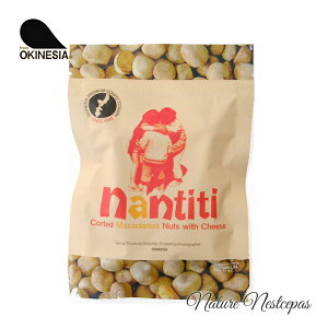 ILlVA / OKINESIA Ȃ܂ nantitiii``j }J_~Aibcƃ`[Y C̗F