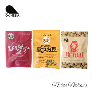 ILlVA / OKINESIA ꓤَq r[̗FC̗F×3Zbg