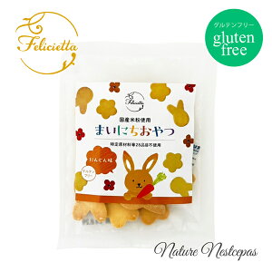 tFVGb^ / Felicietta Yĕgp ܂ɂ ɂ񂶂񖡁yOet[zyj[Azi 񂫃^E Ă̂rXPjyG&Lp[gi[z