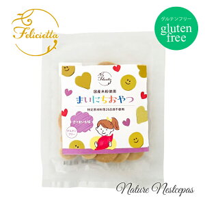 tFVGb^ / Felicietta Yĕgp ܂ɂ ܂yOet[zyj[Azi 񂫃^E Ă̂ɂrXPjyG&Lp[gi[z