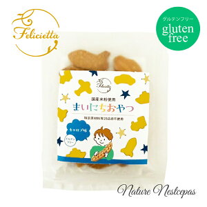 tFVGb^ / Felicietta Yĕgp ܂ɂ LuyOet[zyj[Azi 񂫃^E Ă̂̂̃rXPjyG&Lp[gi[z