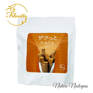 tFVGb^ / Felicietta fނ̊Â݂l܂XeBbNrXPbg UN Iׂ3yj[Azi 񂫃^E ؂̃XeBbNNbL[ VEGETAIjyG&Lp[gi[z