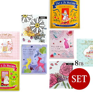 X / fUC n[ueB[×܂8PZbg܁y[(lR|X)Ki16P܂/KiO͑Zz