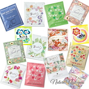 X / 肪ƂfUC hbvR[q[eB[obO@Iׂ邨܂Zbgy܁zyv`MtgzyhbvobOzyzygzyn[ueBzyt[o[eBzy