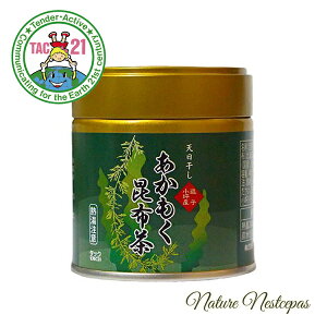 TAC21 / q؎Y V zy1000~|bLz