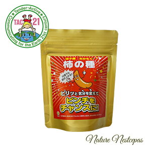 TAC21 / q؎Y V `̎ s`X