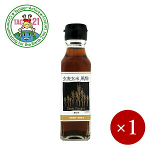 TAC21 / č| 120ml×1P IWie[u|