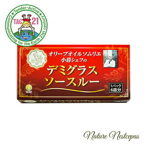 TAC21 / I[uIC\G VFt̃f~OX\[X[