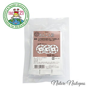 TAC21 / F{Y100 Y 񂱂 i1.5g×7j2PZbgy_sgp/w엿sgpzy1000~|bLzyz