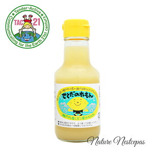 TAC21 / ˓Yʏ`100gp Ƃ̂ 150ml