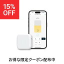【スーパーセール限定価格】スマートリモコン Nature Remo mini 2 ネイチャー リモ ミニ アレクサ対応 家電コントロー…