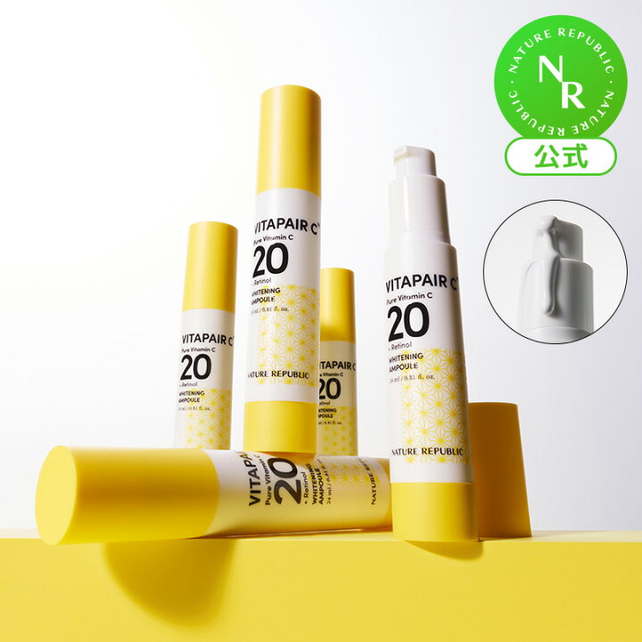 楽天市場】【公式】ビタペアC生ビタミンC20無水美容液24ml｜美容液・高 