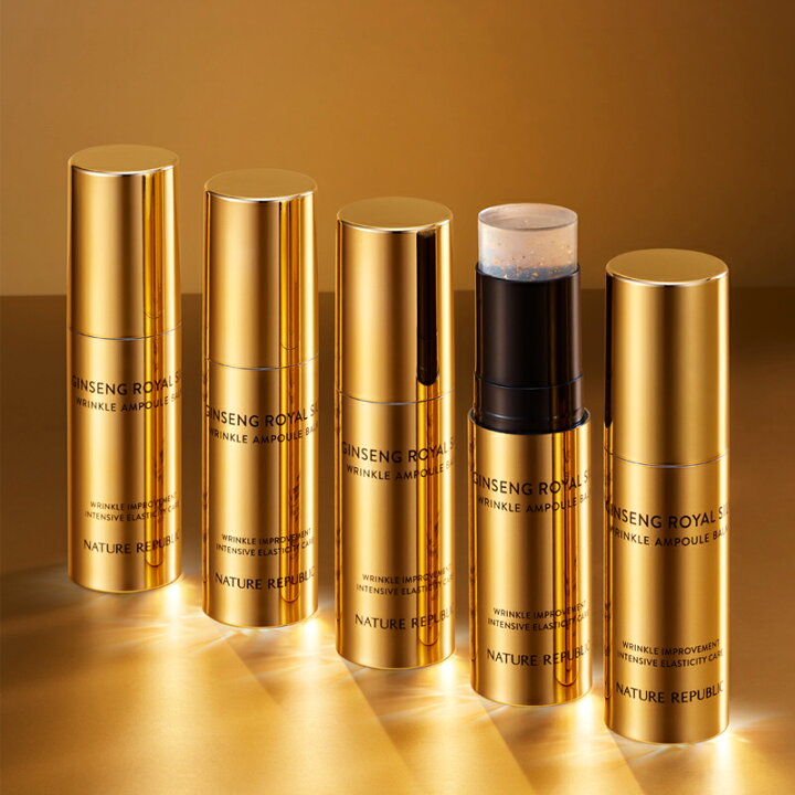 楽天市場 楽天限定販売 Nature Republic 公式 ジンセンロイヤルシルクリンクルアンプルバーム 10 5g プレミアムリンクルケア アンプルバーム 韓国コスメ 保湿 スティック型バーム 持ち歩き便利 弾力 しわ改善 保湿感 ロイヤルゼリー Nature Republic Official