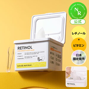 yz`m[V[g}XN bьPAEnEéEGCWOPAbNATURE REPUBLICilC`[pubNj